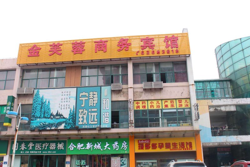 Golden Hibiscus InnOver view