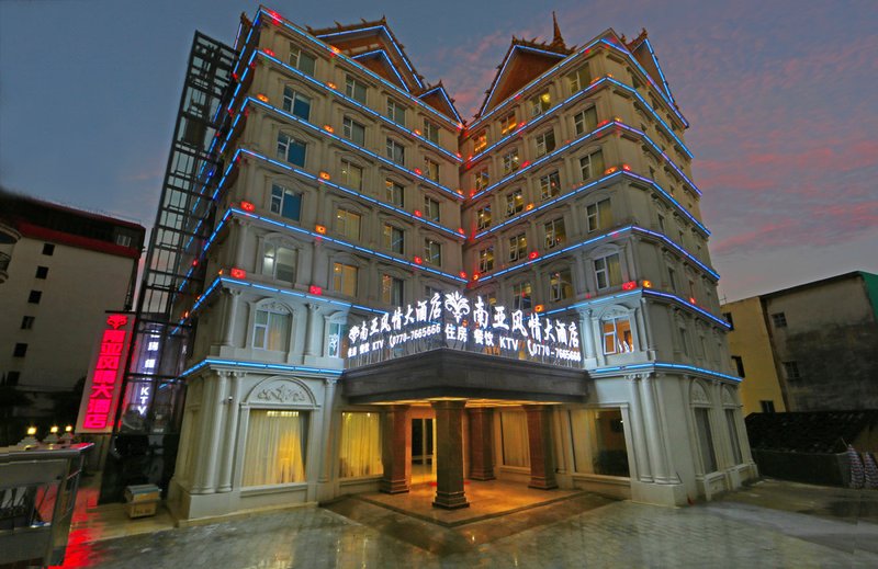 South Asia HotelOver view