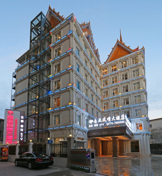 South Asia HotelOver view