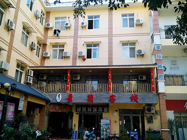 Xishuangbanna Jinglan Inn Over view