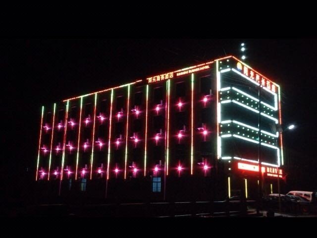 Yangguang Business Hotel Over view