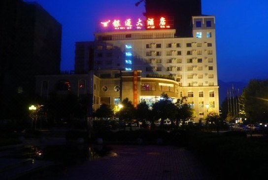 Yintong Hotel Over view