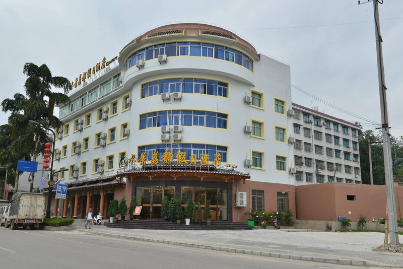 Shuijing Lidu Holiday Hotel Over view