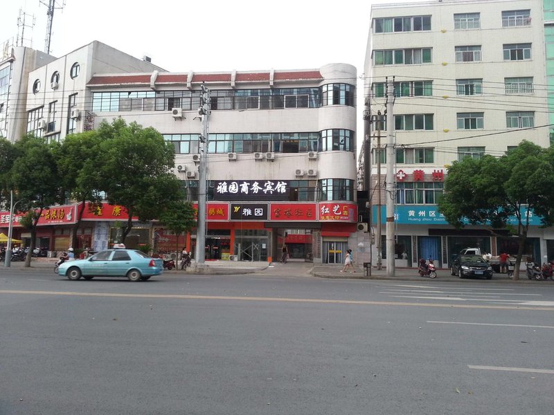 Yayuan Business Hotel Over view