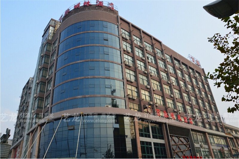 Baimai Mingzhu Hotel Over view