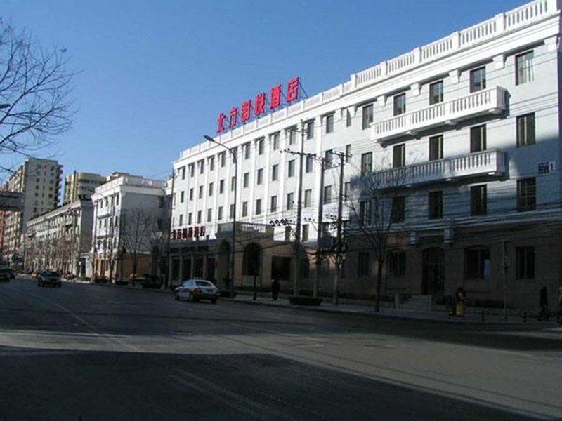 Beifang Langyue Hotel (Beijing Financial Street) Over view