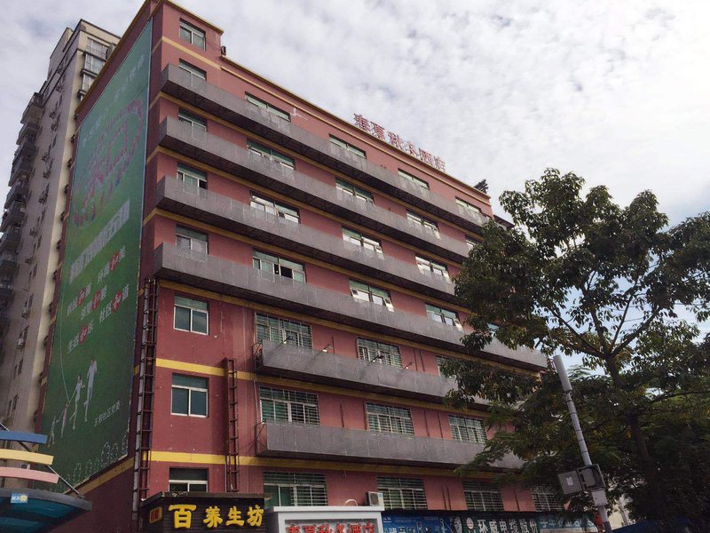 Chunxia Qiudong Hotel（Shenzhen Wuhe subway station) Over view