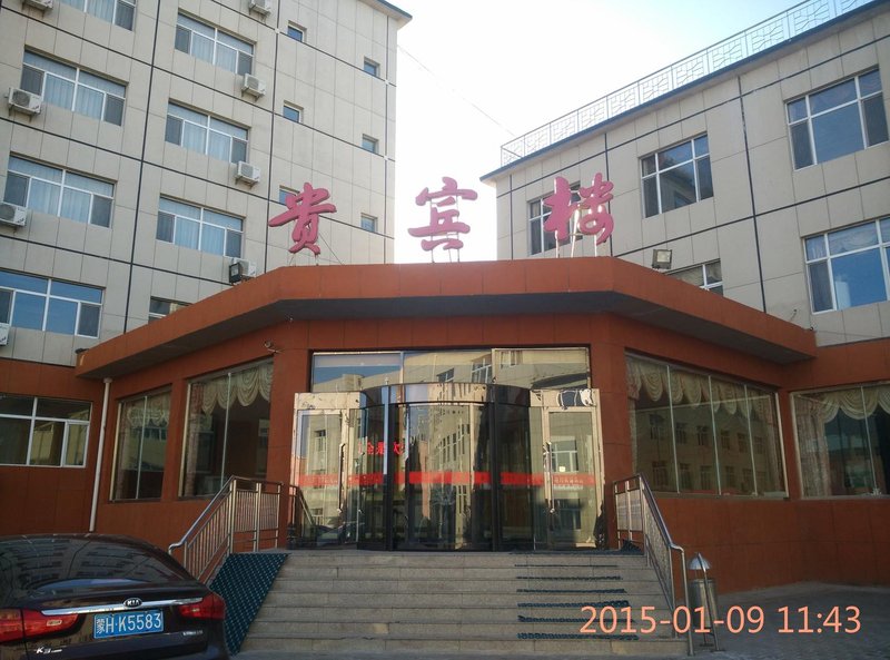 Xiwu Dianli Hotel Over view