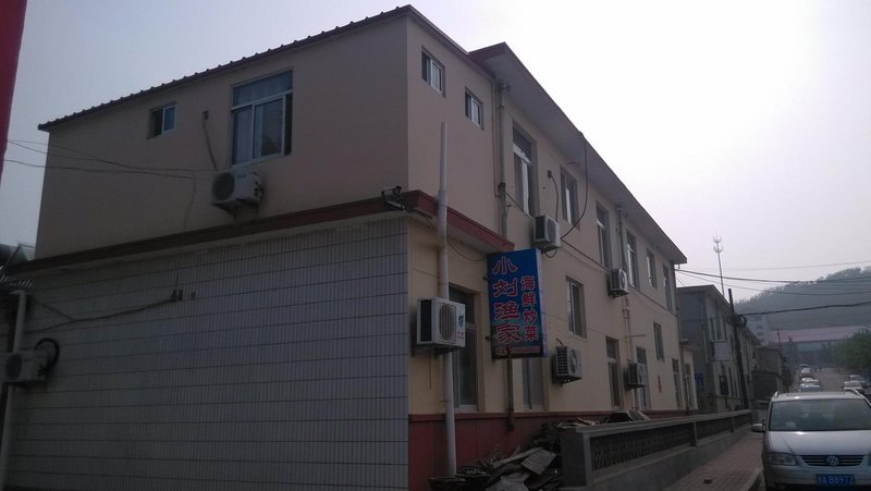 Xiaoliu Yujia Guest House Over view