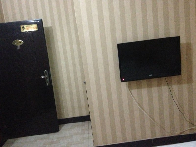 Yijia Inn Guest Room