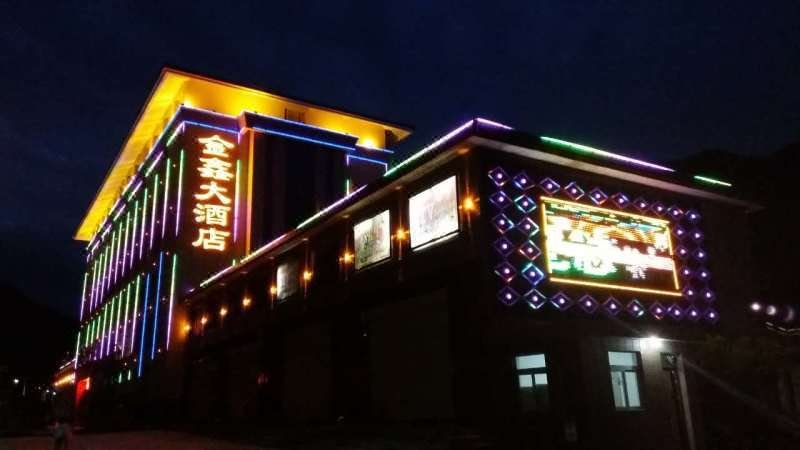 酒店外观