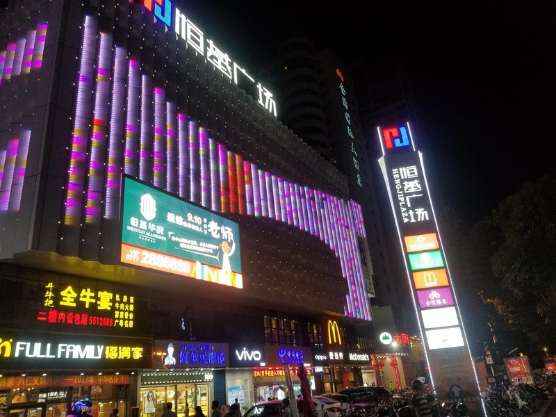 Qinzhou Venetian Hotel (Henderson Plaza) Over view