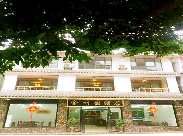 Bamboo Sea Jinzhuyuan Hotel Over view