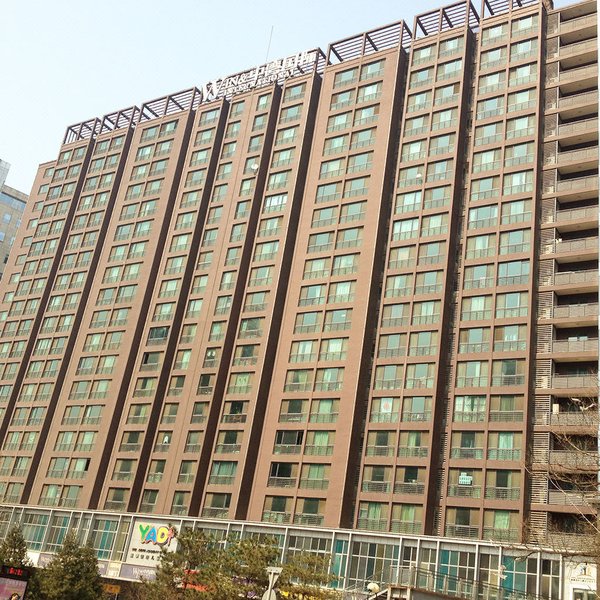 Meijia Boutique Apartment Hostel (Beijing Suzhou Street)Over view