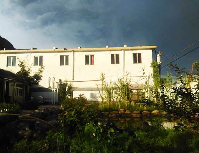 Shanxi Hotel BeijingOver view