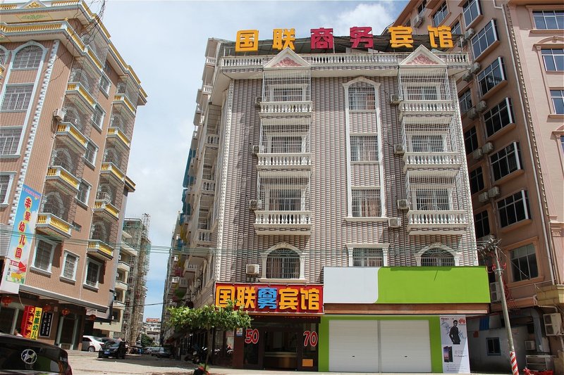 The League of nations Business Hotel Over view