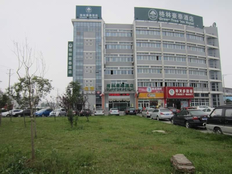 GreenTree Inn Jiaoyu Road NantongOver view