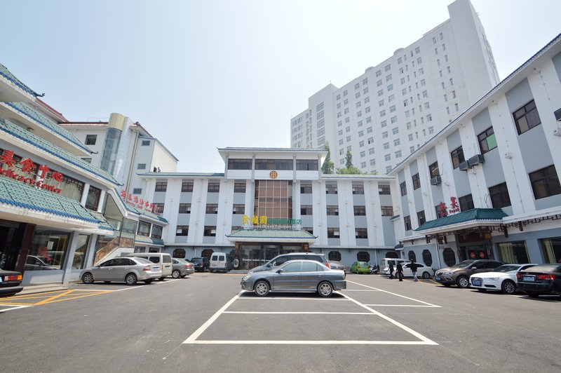 Jinguyuan Green Tourism Hotel Over view