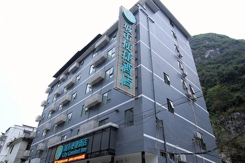 City Comfort Inn Yangshuo West Road Over view