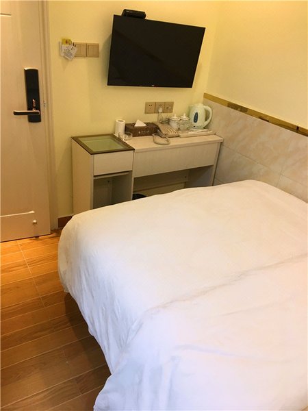 fushengongyuGuest Room