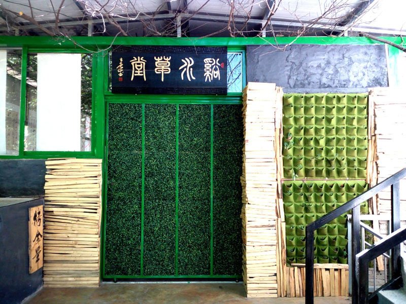 bjxsrj hotel Over view