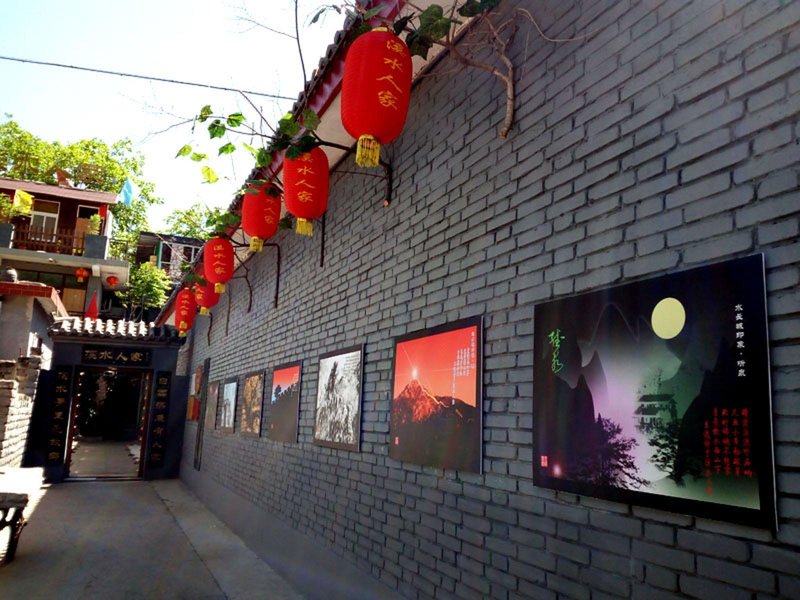 bjxsrj hotel Over view