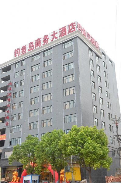 Diaoyudao Hotel over view