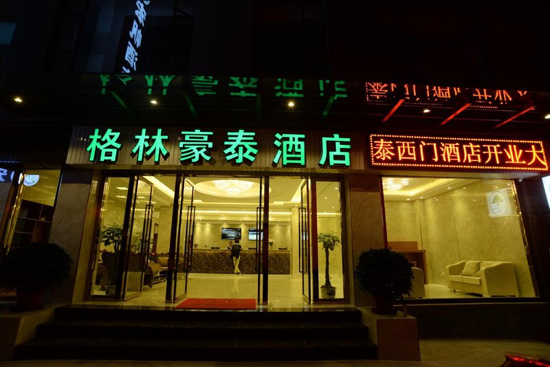 Green Tree Inn Qixing Street Hotel Over view