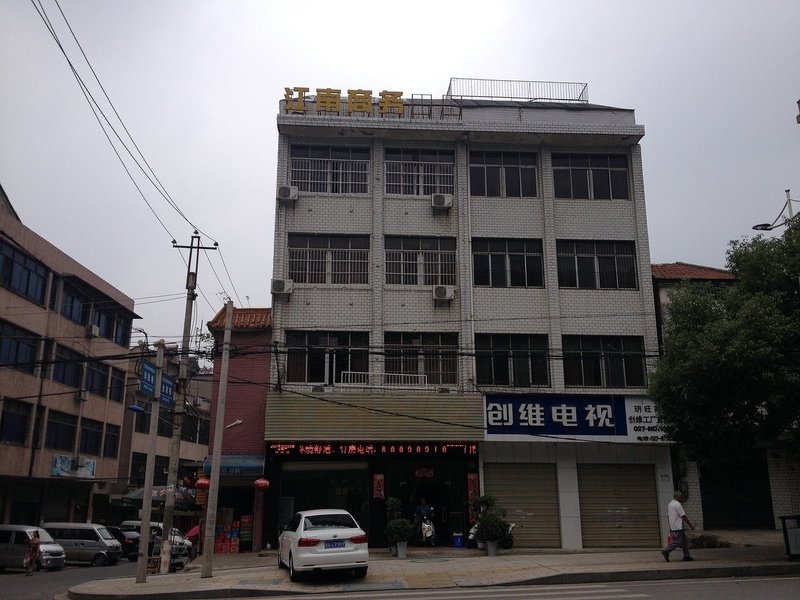 酒店外观
