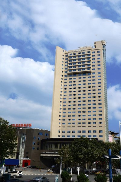 Zhonghan Holiday International Hotel Changde Over view