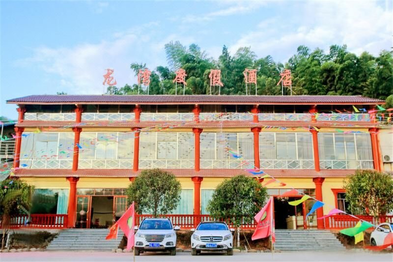 LongWan resort hotel Over view