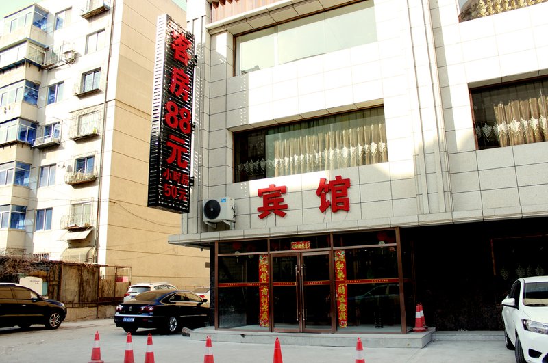 Golden Sacred Datura Hotel Over view