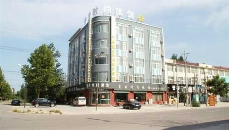 Xiangxie Fashion HotelOver view