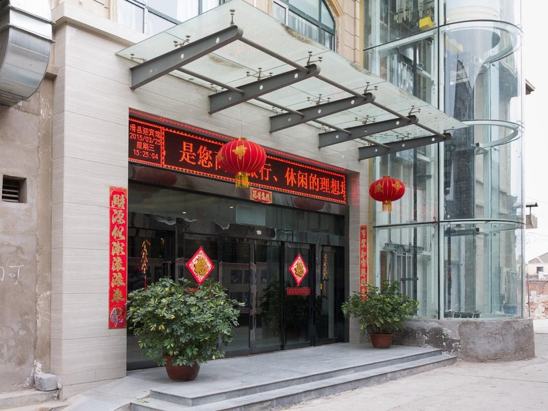 Welcome hotel Over view