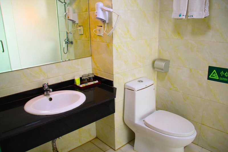 Xiangxie Fashion HotelOther