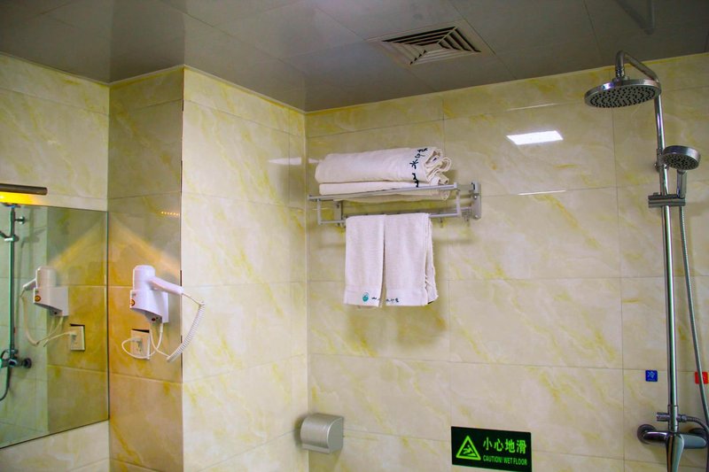 Xiangxie Fashion HotelOther