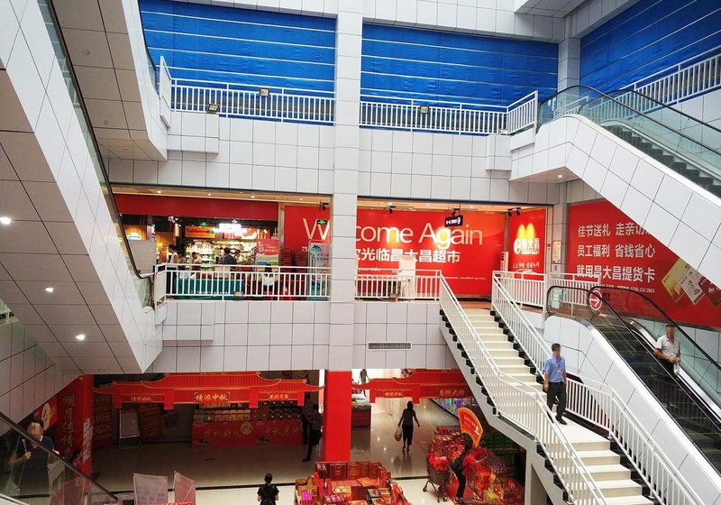 E wait Hotel Over view