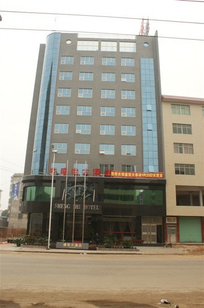 Shengshi Hotel Over view