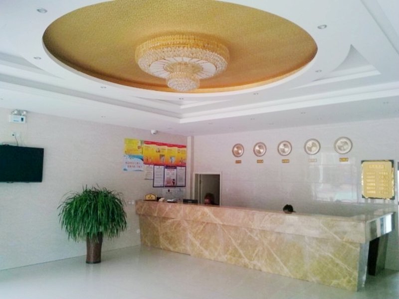 Laiyuan Lihao Business HotelHotel public area
