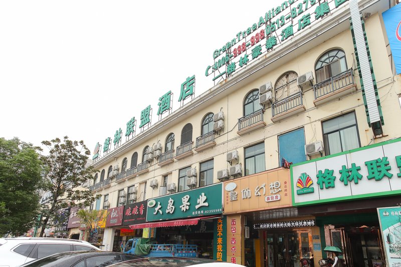 GreenTree Alliance Hotel Haimen Xiunv Road Over view