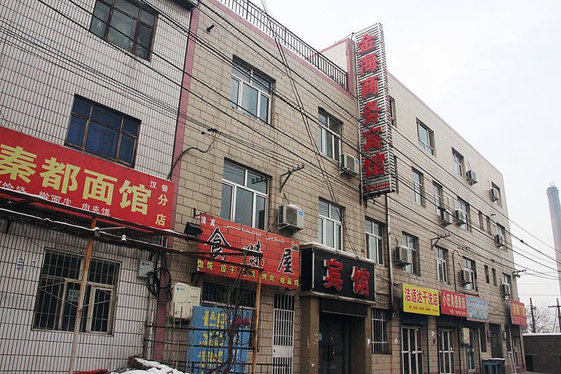 酒店外观