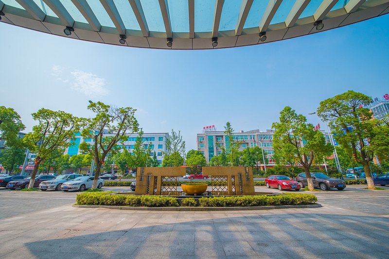 Yineng International Hotel Over view