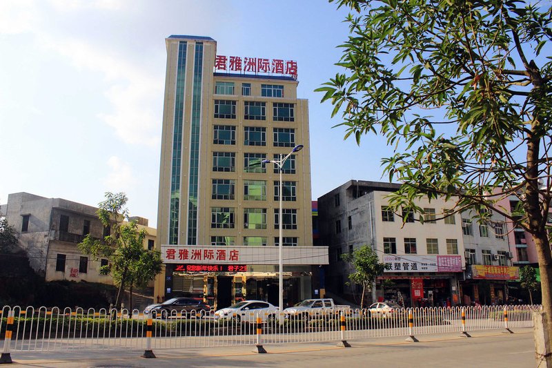 Junya Zhouji Hotel(Haikou East High Speed Railway Station) Over view