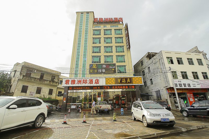 Junya Zhouji Hotel(Haikou East High Speed Railway Station) Over view