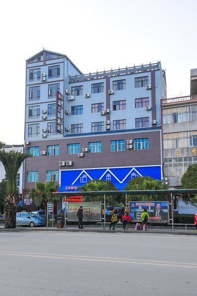 LUOPING CHELAIYUNJU HOTEL Over view