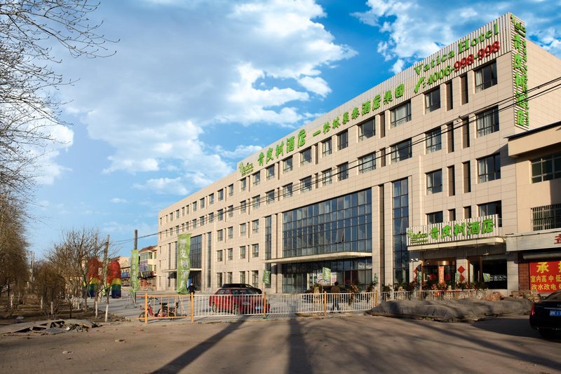 Vatica Hotel (cuihuangkou, Tianjin) Over view