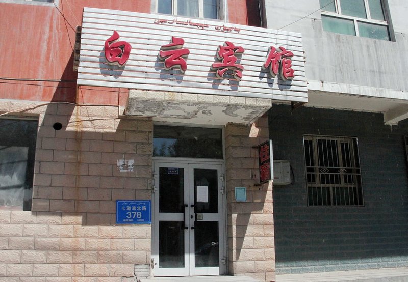  酒店外观