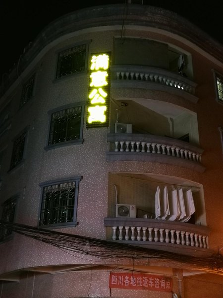 酒店外观