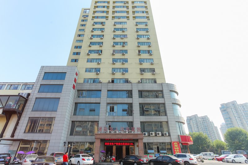Zheshang Celebrity Business Hotel Over view