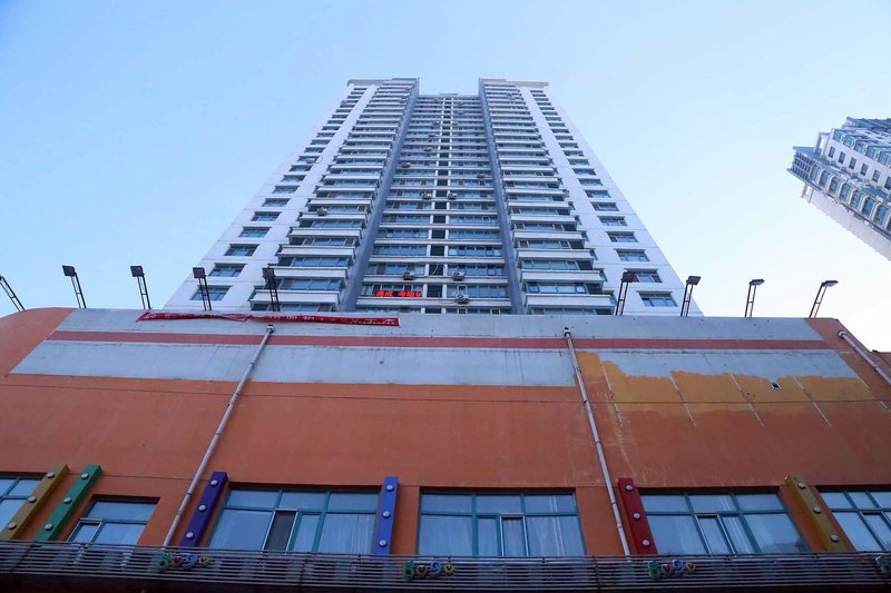 Xingfu Shiguang Fashion Apartment Over view